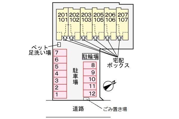 写真:その他物件の写真03
