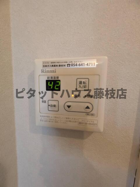 藤枝市時ケ谷マンション 設備
