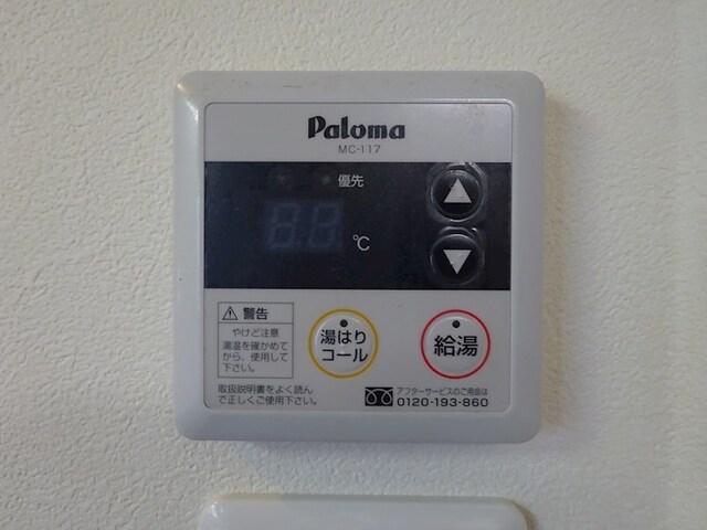 掛川市城西アパート 設備