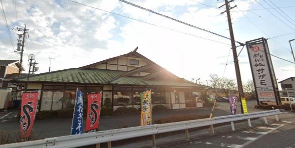 掛川市城西アパート 部屋画像