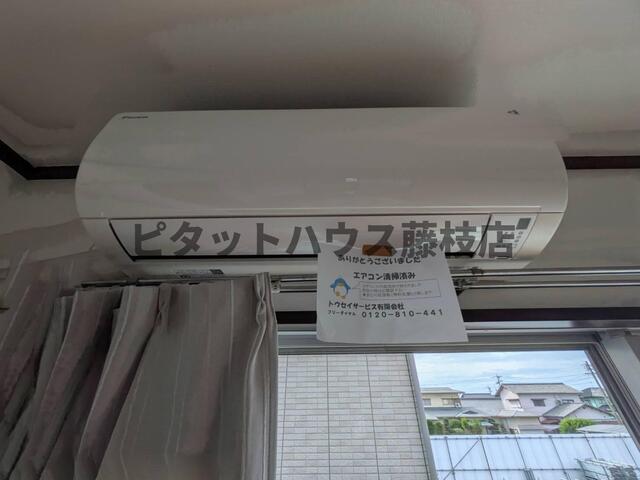 藤枝市与左衛門アパート 設備