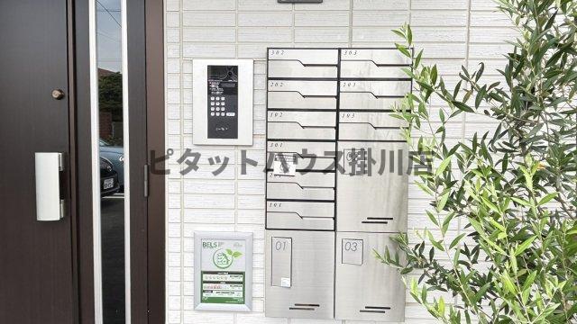 袋井市栄町アパート 部屋画像