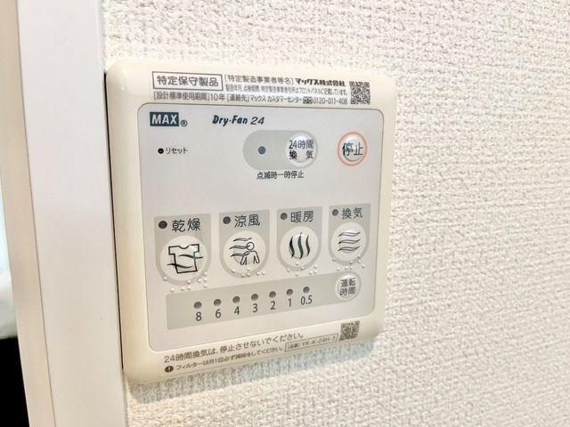 藤枝市築地アパート 設備