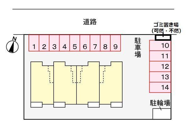 菊川市下平川アパート 部屋画像