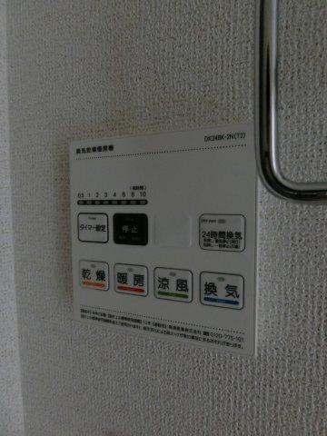 掛川市十九首アパート 設備