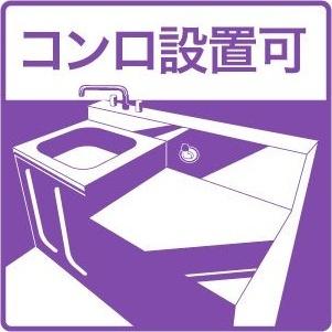 掛川市今滝アパート その他