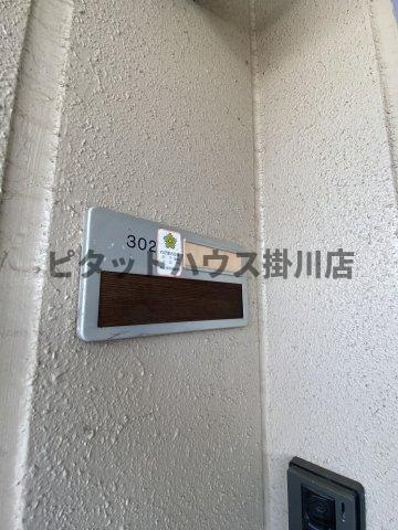 掛川市下垂木マンション その他