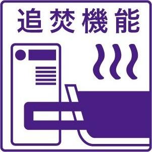 御前崎市佐倉アパート その他