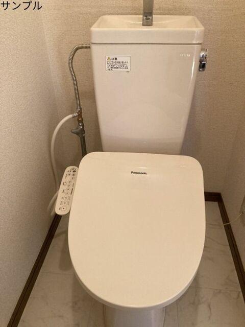 菊川市西方テラスハウス トイレ