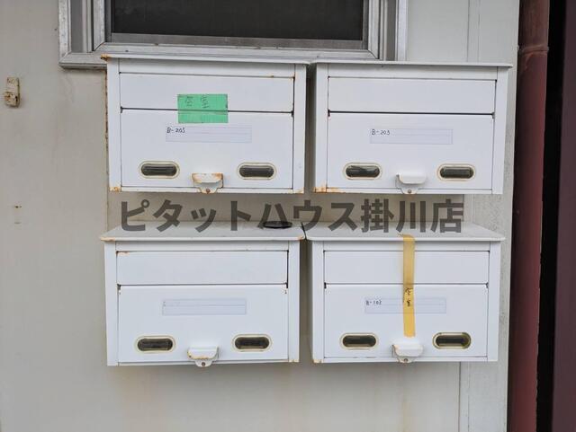 写真:その他物件の写真03