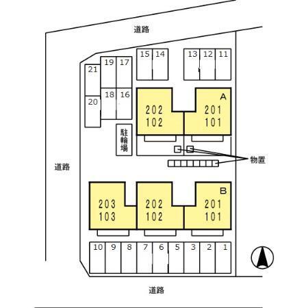 写真:その他物件の写真03