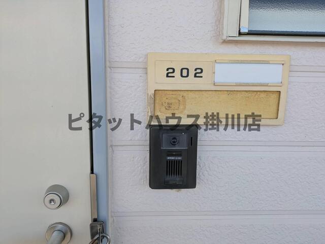 菊川市下平川アパート セキュリティ