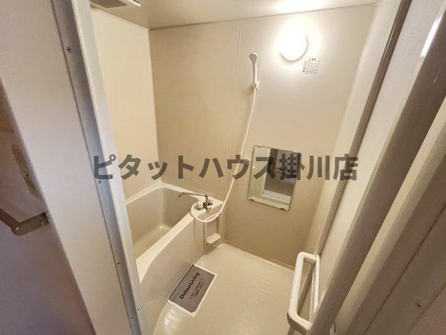 菊川市下平川アパート バス／シャワー