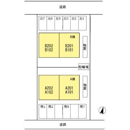 写真:その他物件の写真03