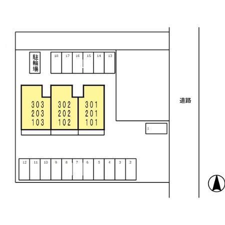 写真:その他物件の写真03