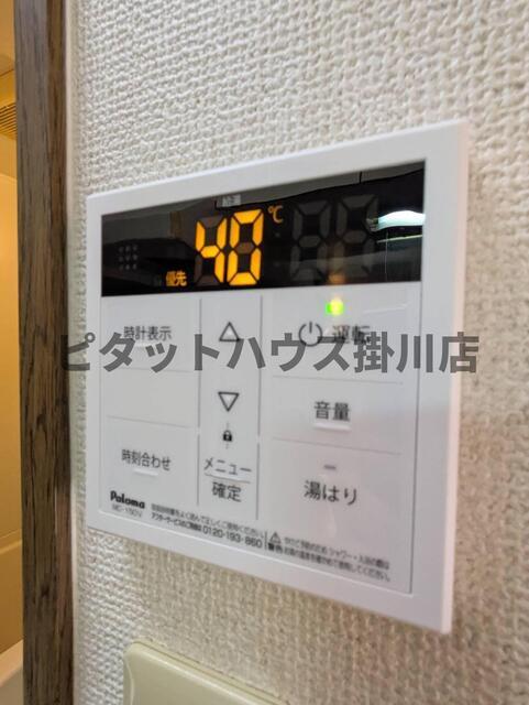 菊川市加茂マンション 設備