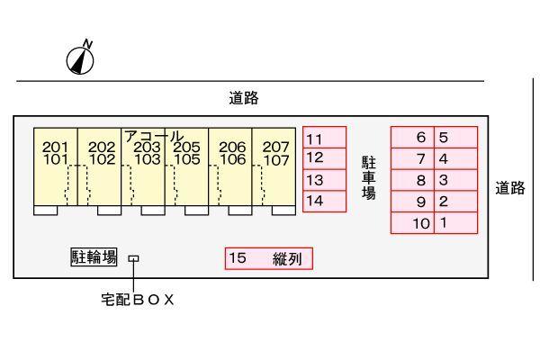 掛川市下垂木アパート 部屋画像