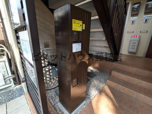 藤枝市青葉町アパート 部屋画像