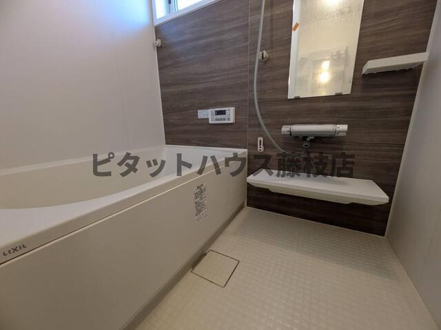藤枝市青葉町アパート バス／シャワー