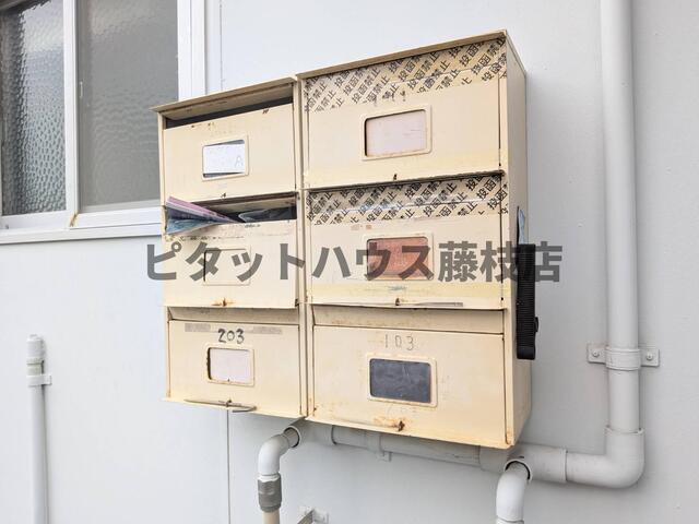 藤枝市下青島アパート 部屋画像