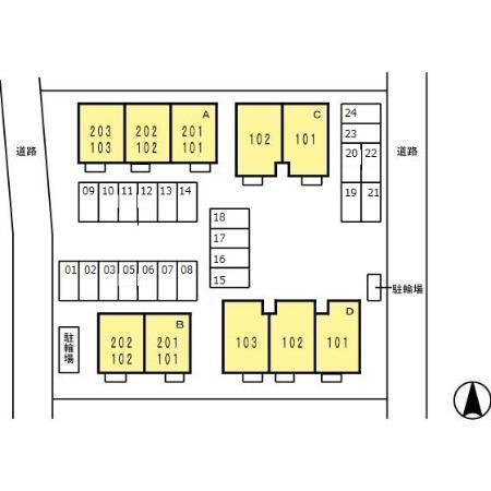 写真:その他物件の写真03