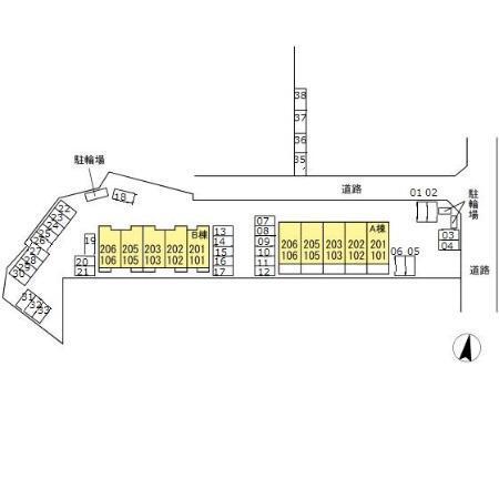 写真:その他物件の写真03