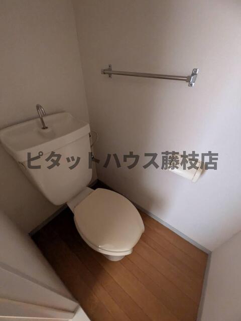藤枝市南駿河台アパート トイレ