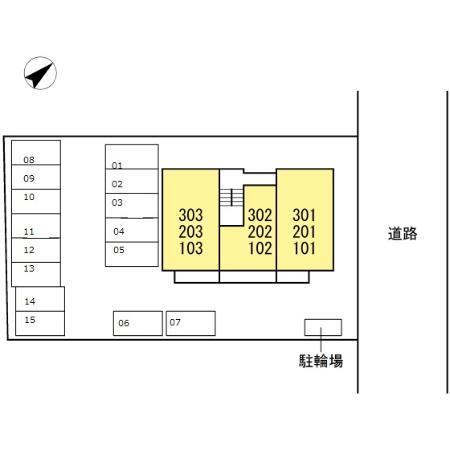 写真:その他物件の写真03