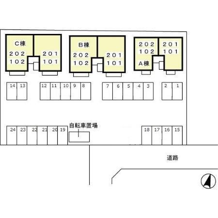 写真:その他物件の写真03
