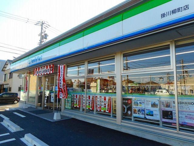 掛川市柳町アパート 周辺環境