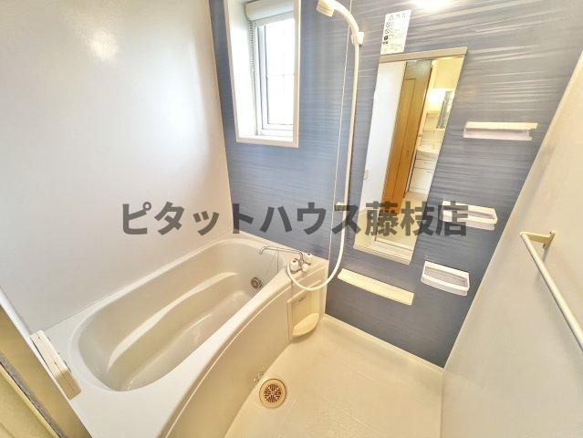 焼津市高新田アパート バス／シャワー