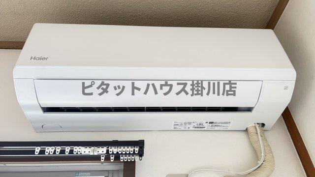 掛川市南マンション 設備