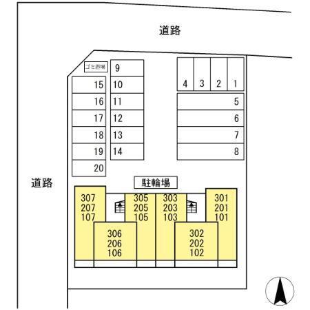 写真:その他物件の写真03