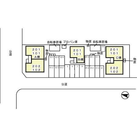 写真:その他物件の写真03