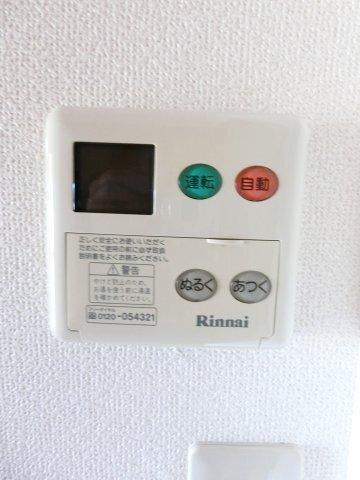 袋井市愛野東マンション 設備