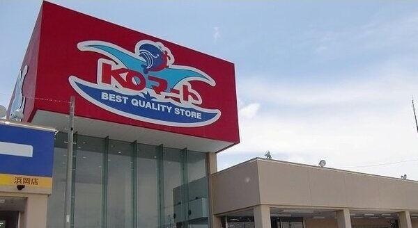 御前崎市合戸アパート 周辺環境