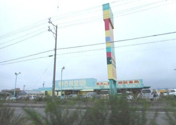 御前崎市合戸アパート 周辺環境