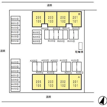 写真:その他物件の写真03