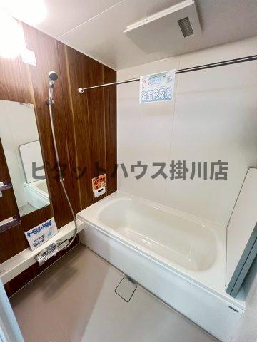 磐田市加茂アパート バス／シャワー