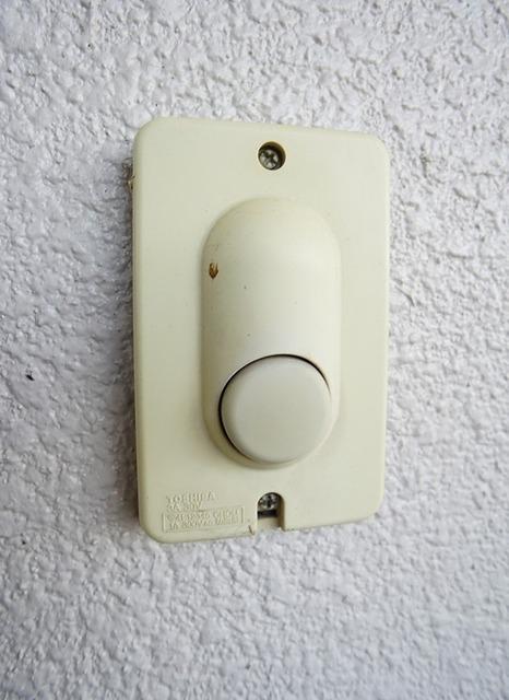 袋井市諸井マンション セキュリティ