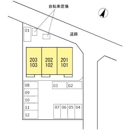 写真:その他物件の写真03