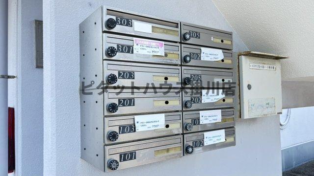 掛川市下俣南マンション 部屋画像