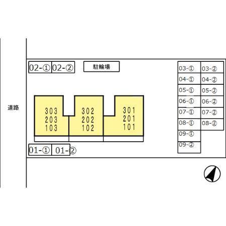 写真:その他物件の写真03