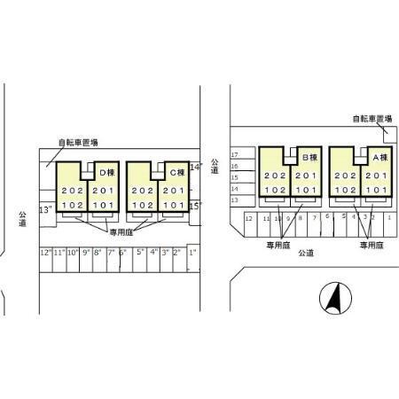 写真:その他物件の写真03
