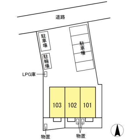 写真:その他物件の写真03