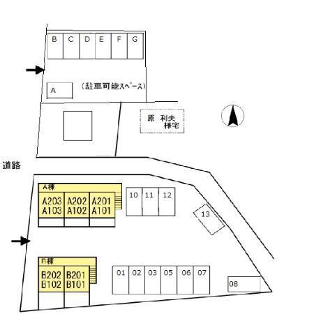 写真:その他物件の写真03