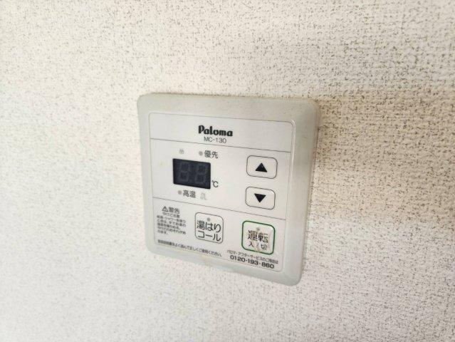 ラ・ヴィラージュA（203） 設備
