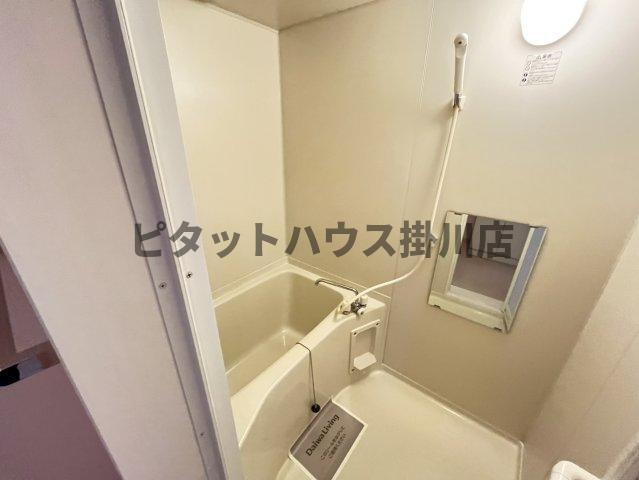 菊川市下平川アパート バス／シャワー