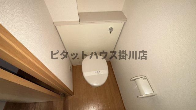 掛川市城西アパート トイレ