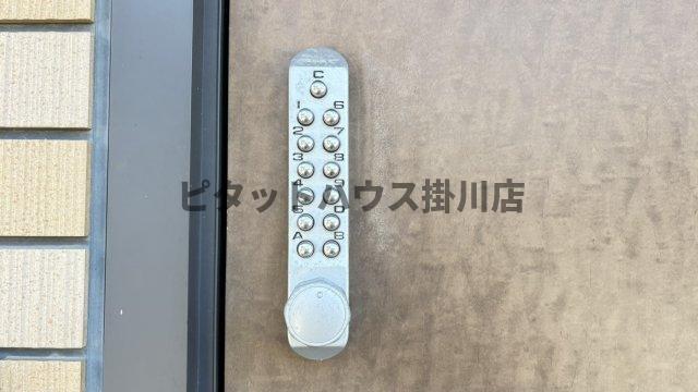 掛川市城西アパート セキュリティ